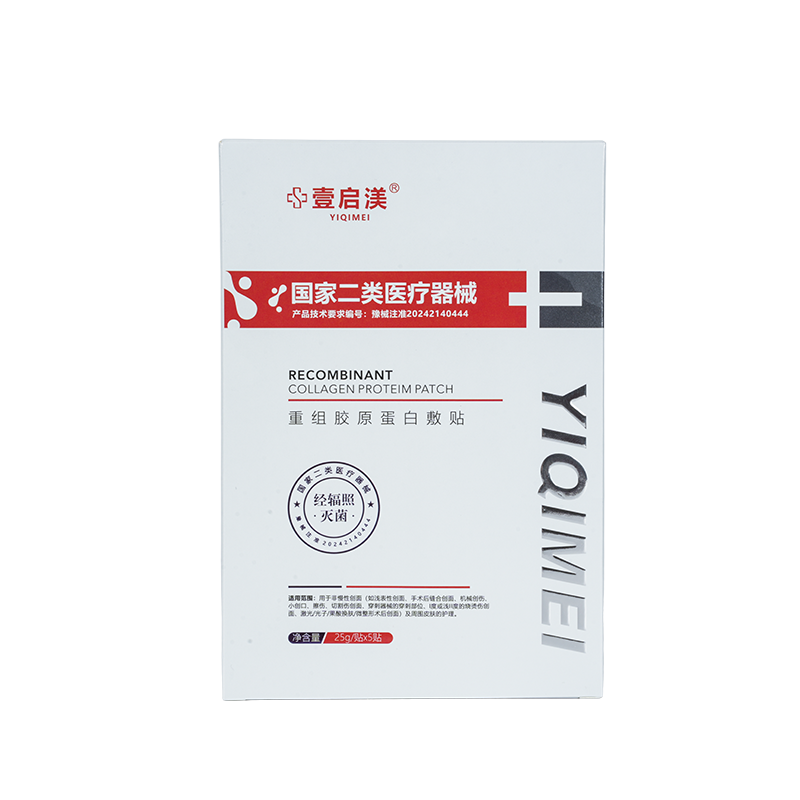 Foltálló, push-fit karton parfümdoboz