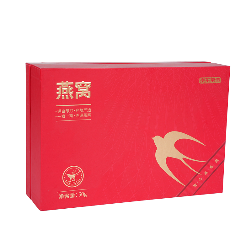 Merev, levehető fedelű madárfészek díszdoboz