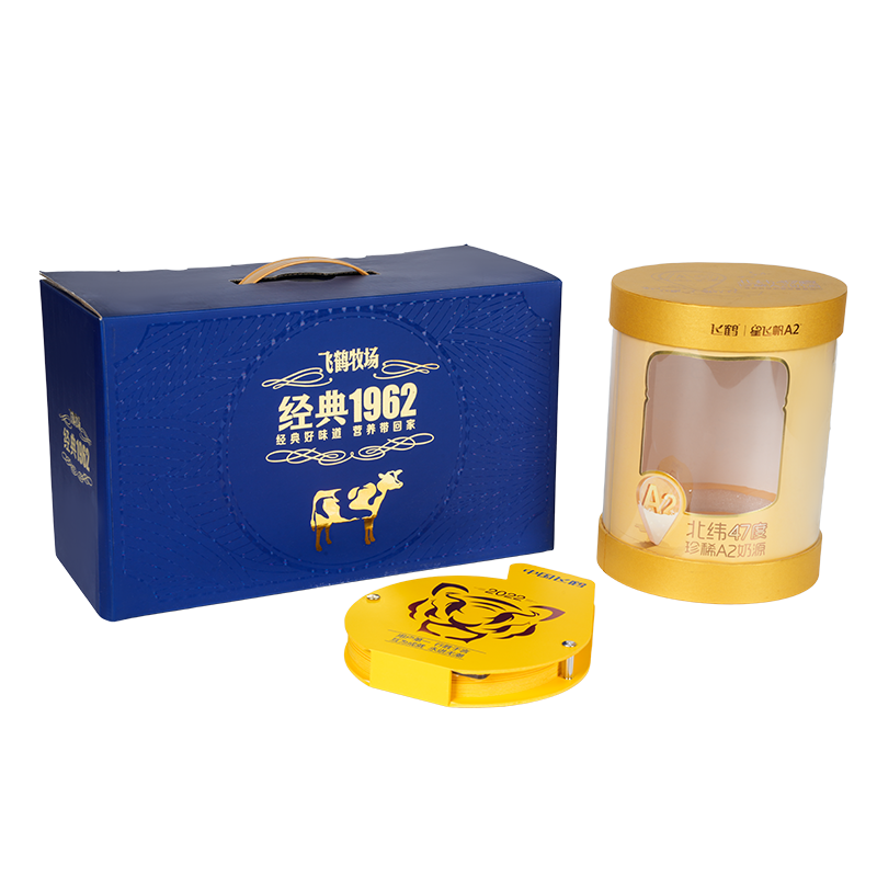 Merev, levehető fedelű madárfészek díszdoboz