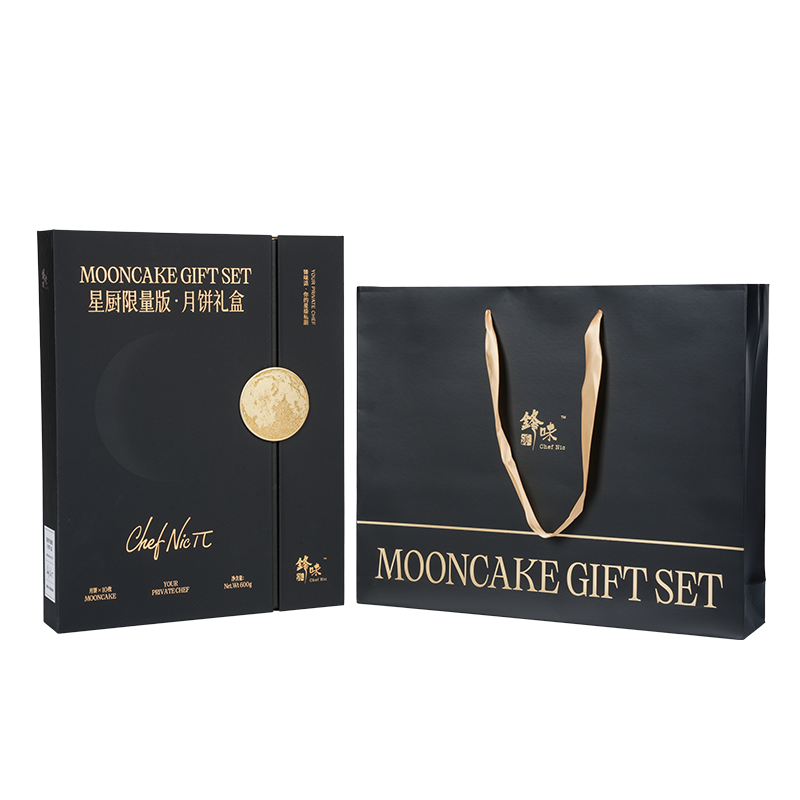 Vízálló fogantyús kraft/fehér karton torta hordtáska