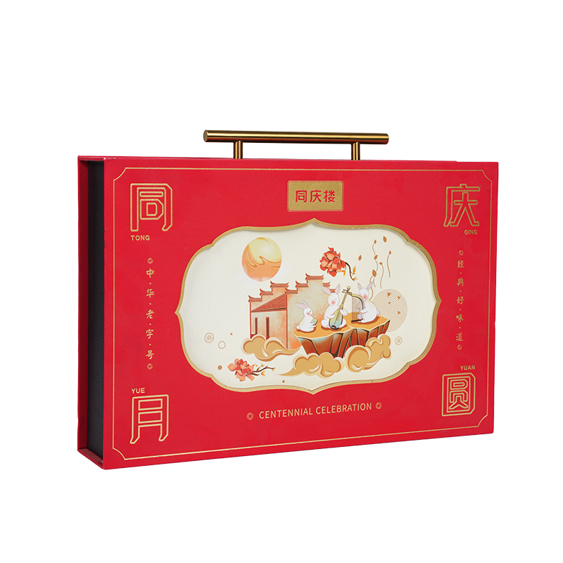 Merev duplaajtós süteménycsomagoló doboz