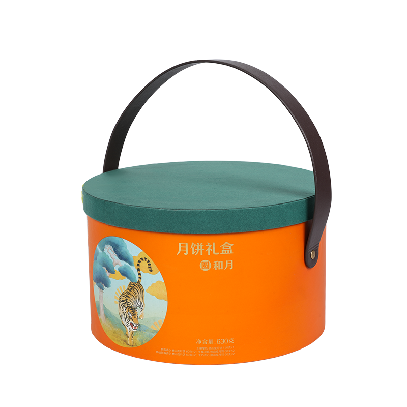 Merev duplaajtós süteménycsomagoló doboz