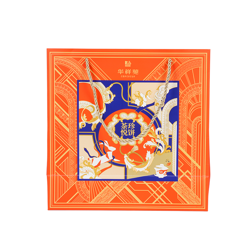 Vízálló fogantyús kraft/fehér karton torta hordtáska