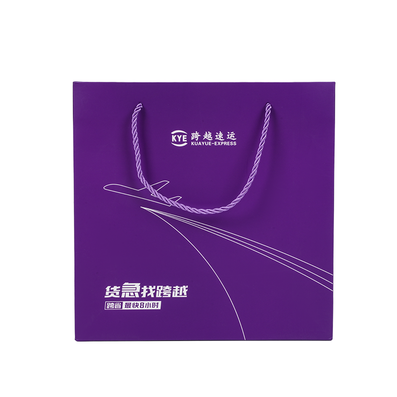 Általános csomagoló nátronpapír zacskó