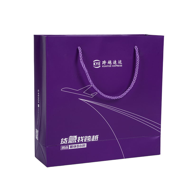 Általános csomagoló nátronpapír zacskó