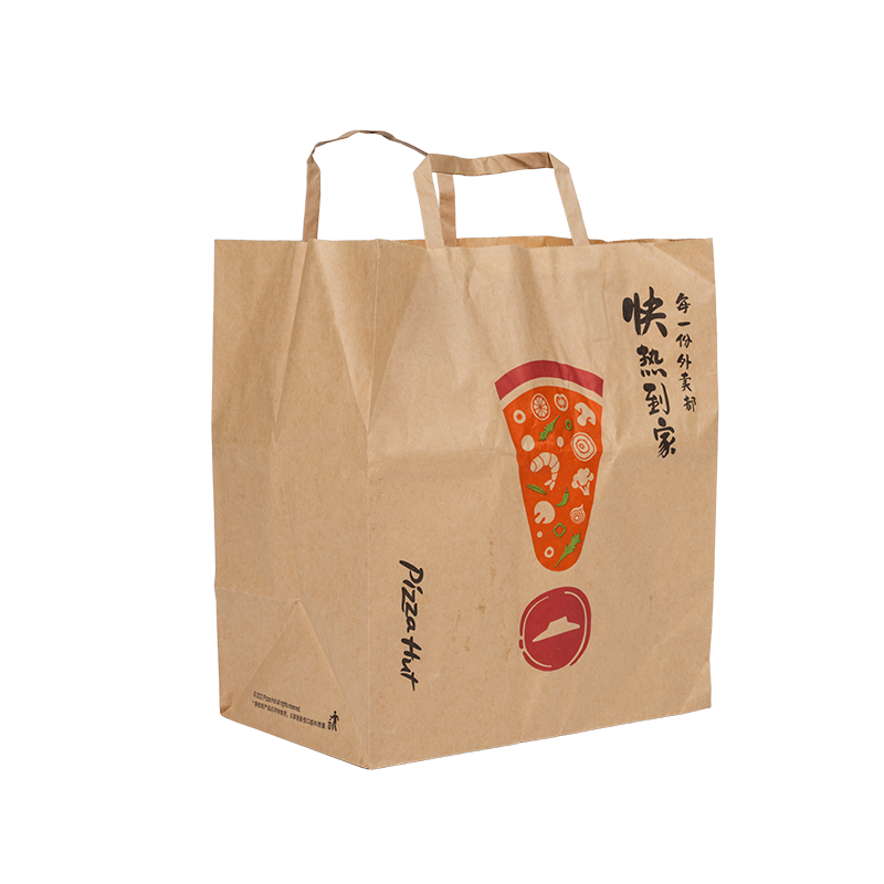 Vízálló fogantyús kraft/fehér karton torta hordtáska