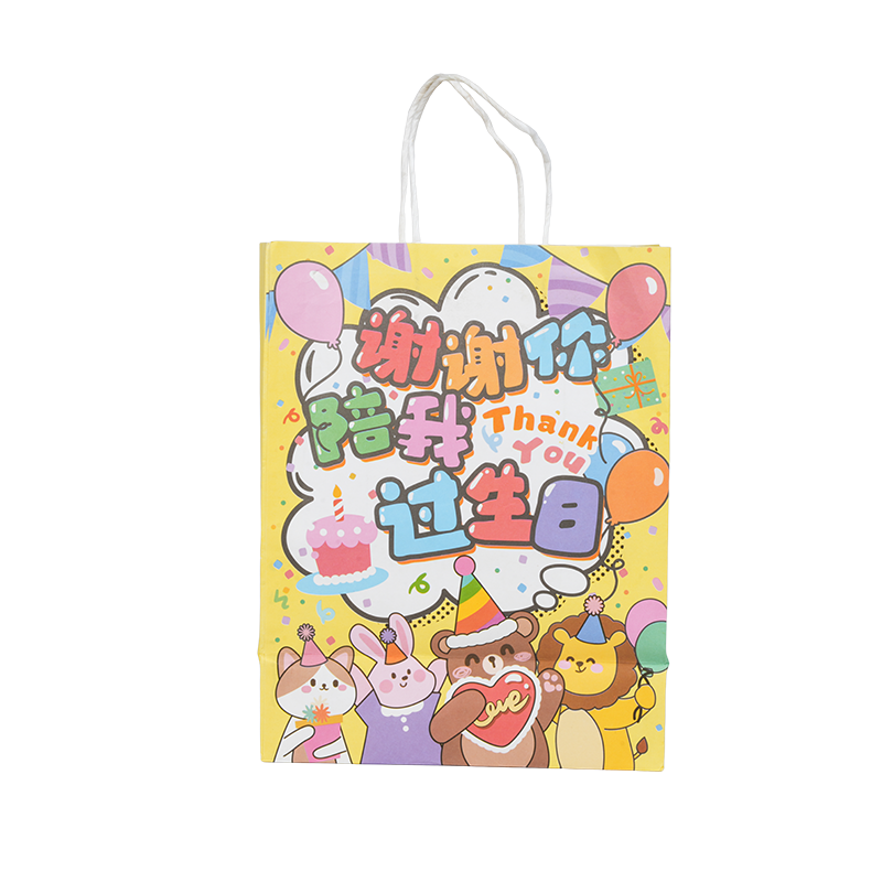 Nyaralás témájú függőleges nátronpapír hordtáskák