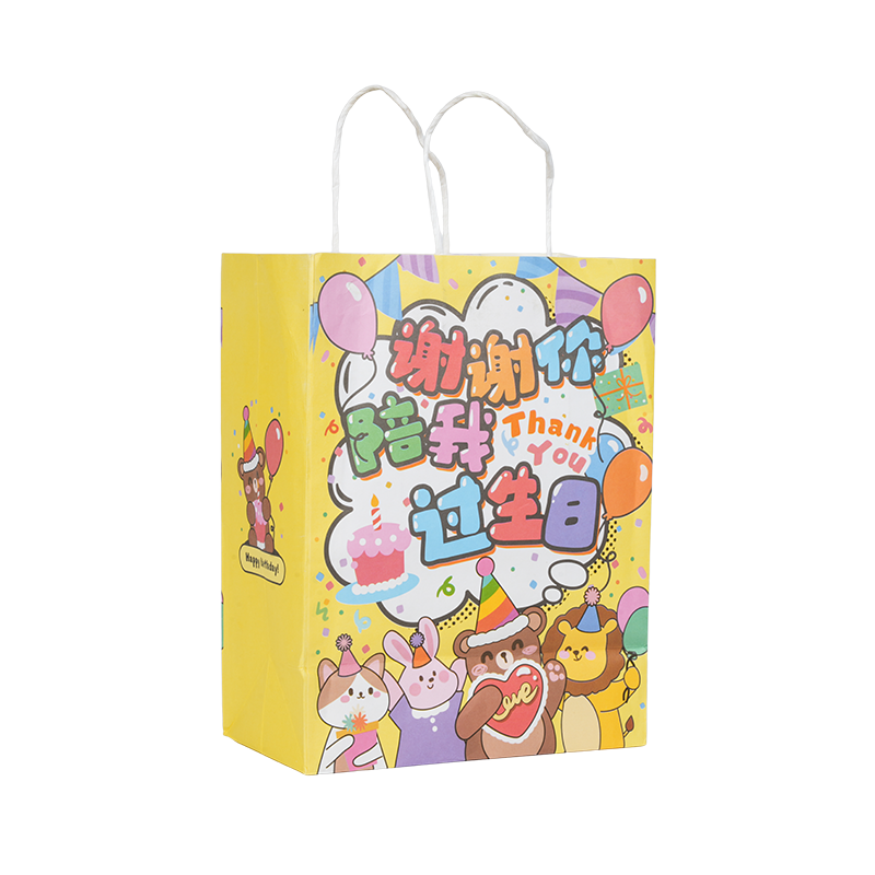 Nyaralás témájú függőleges nátronpapír hordtáskák