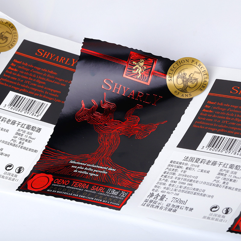 Öntapadó címkék egészségügyi kiegészítőkhöz