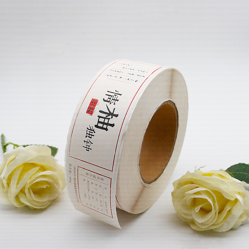 Öntapadó címkék egészségügyi kiegészítőkhöz