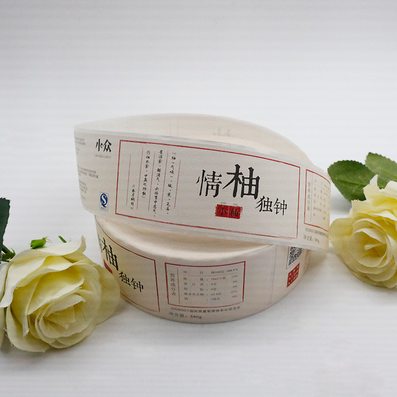 Öntapadó címkék egészségügyi kiegészítőkhöz