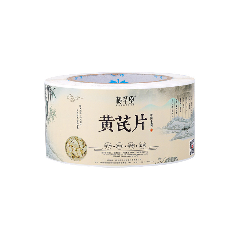 Öntapadó címkék egészségügyi kiegészítőkhöz