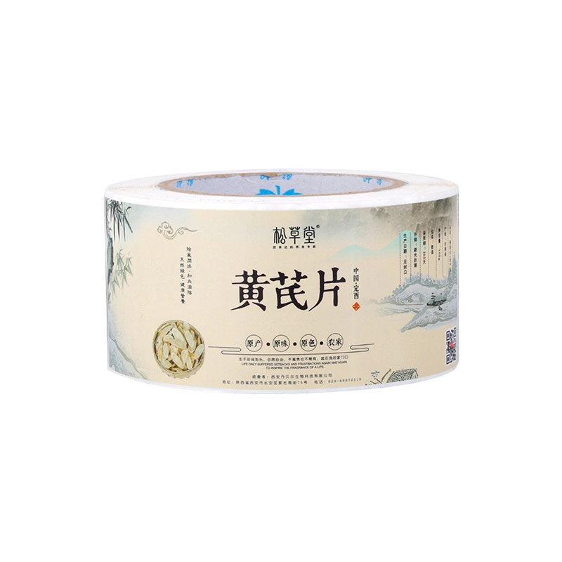 Öntapadó címkék egészségügyi kiegészítőkhöz